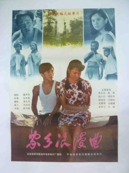 开立一张个人存款证明